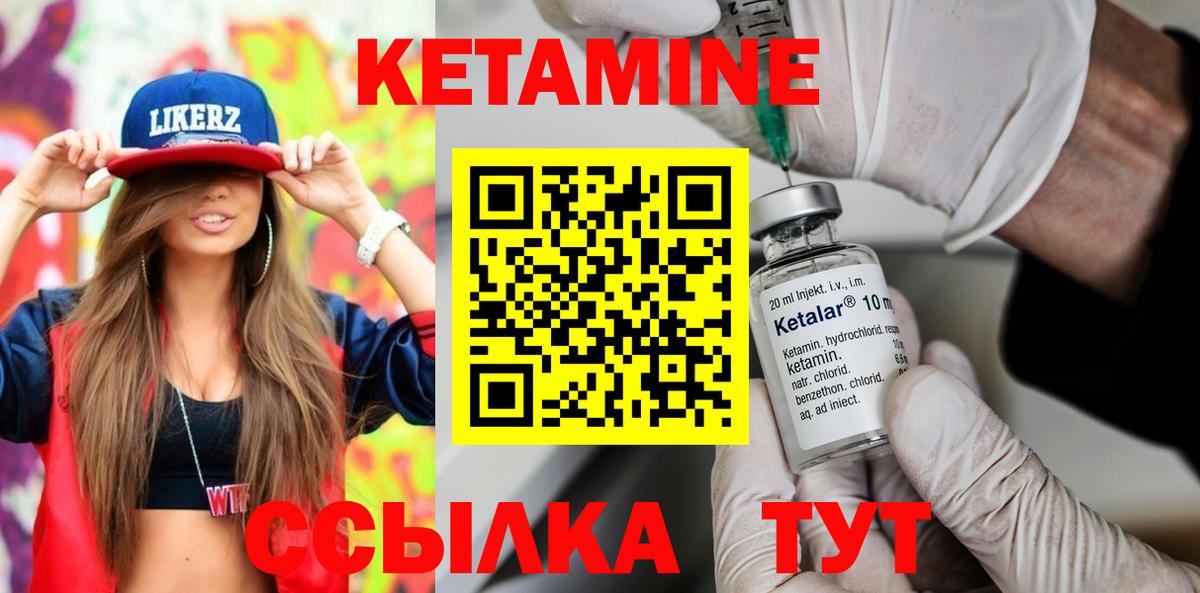 МЕФ   ГАШ  Вязьма  А ПВП СОЛЬ кристаллы  Мефедрон  Cocaine  Вход с VPN  Канабис  Где найти наркотики? 