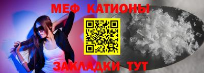 гашишное масло Балахна