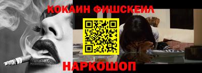 винт Балаково