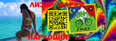 винт Балаково