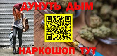 винт Балаково