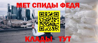 тгк Балашиха