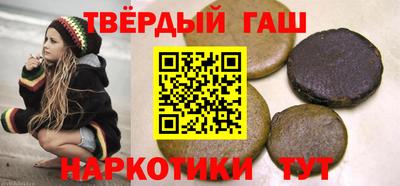винт Балаково