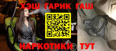 винт Балаково