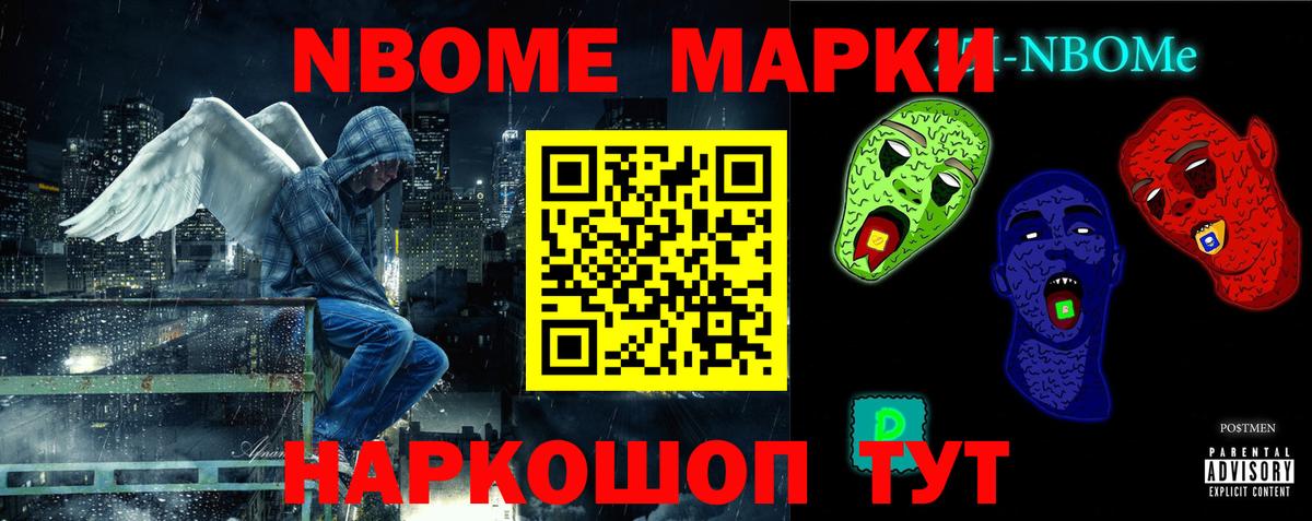 ЛСД экстази кислота Вязьма