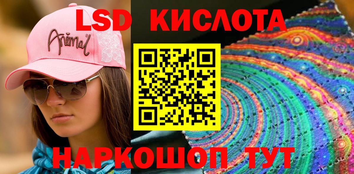 Марки 25I-NBOMe 1,8мг  где купить наркотик  Вязьма  Вход с VPN  Марки 25I-NBOMe 